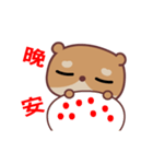 The red-hearted bear animated version（個別スタンプ：6）