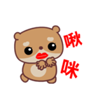 The red-hearted bear animated version（個別スタンプ：7）