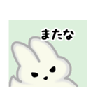 みんなのまったりウサギ（個別スタンプ：19）