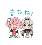 もえっちスタンプ（個別スタンプ：4）