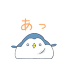 もちペン（個別スタンプ：10）