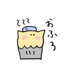 カップケーキさん（個別スタンプ：30）