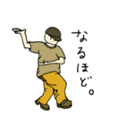 ダンす。（個別スタンプ：10）