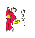 ダンす。（個別スタンプ：32）