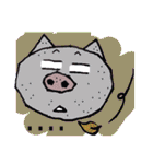 FUNNY BIG HEAD PIG 2（個別スタンプ：22）