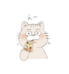 近所の猫（個別スタンプ：15）
