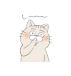 近所の猫（個別スタンプ：16）