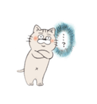 近所の猫（個別スタンプ：20）