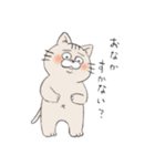 近所の猫（個別スタンプ：24）