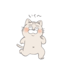 近所の猫（個別スタンプ：30）