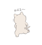 近所の猫（個別スタンプ：31）