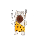 近所の猫（個別スタンプ：32）