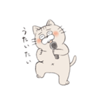 近所の猫（個別スタンプ：33）