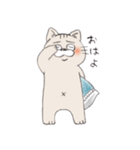 近所の猫（個別スタンプ：36）