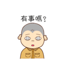 A picture of substitute serviceman（個別スタンプ：9）