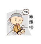 A picture of substitute serviceman（個別スタンプ：13）