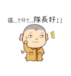 A picture of substitute serviceman（個別スタンプ：19）