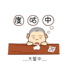 A picture of substitute serviceman（個別スタンプ：36）