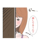 彼氏＆彼女スタンプ 朝編（個別スタンプ：6）