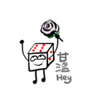 Dice of life - shi ba la（個別スタンプ：1）