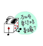 Dice of life - shi ba la（個別スタンプ：5）