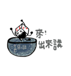 Dice of life - shi ba la（個別スタンプ：7）