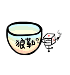 Dice of life - shi ba la（個別スタンプ：26）