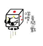 Dice of life - shi ba la（個別スタンプ：37）