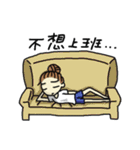 Sit Down Please - Love Acting (Part-1)（個別スタンプ：12）