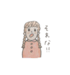 女の子とくまさん（個別スタンプ：7）