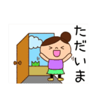 ランナーガール 3（個別スタンプ：7）