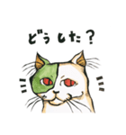 neko sticker 1（個別スタンプ：1）