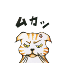 neko sticker 1（個別スタンプ：4）