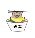 Cup Dog（個別スタンプ：18）