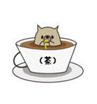 Cup Dog（個別スタンプ：23）