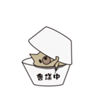 Cup Dog（個別スタンプ：29）