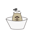 Cup Dog（個別スタンプ：32）