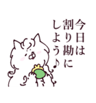 スーパーゴールデンコンビ ~白猫編～（個別スタンプ：22）