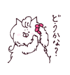 スーパーゴールデンコンビ ~白猫編～（個別スタンプ：39）