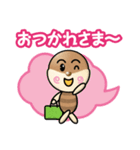 ふんわりすずちゃん〈鈴カステラ〉（個別スタンプ：5）