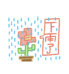 New Brick Man（個別スタンプ：18）