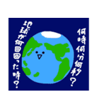 ちょっと楽に生きるためのスタンプ（個別スタンプ：40）