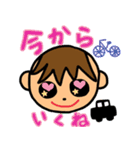 ヤンチャな我が子2（個別スタンプ：14）