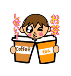 ヤンチャな我が子2（個別スタンプ：20）