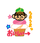 ヤンチャな我が子2（個別スタンプ：23）