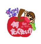 ヤンチャな我が子2（個別スタンプ：34）
