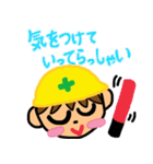 ヤンチャな我が子2（個別スタンプ：36）