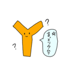 元素の幻想（笑）（個別スタンプ：39）