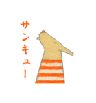 クリームスタンプ（個別スタンプ：4）