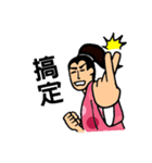 Martial Art Dialogue Stickers V4（個別スタンプ：4）